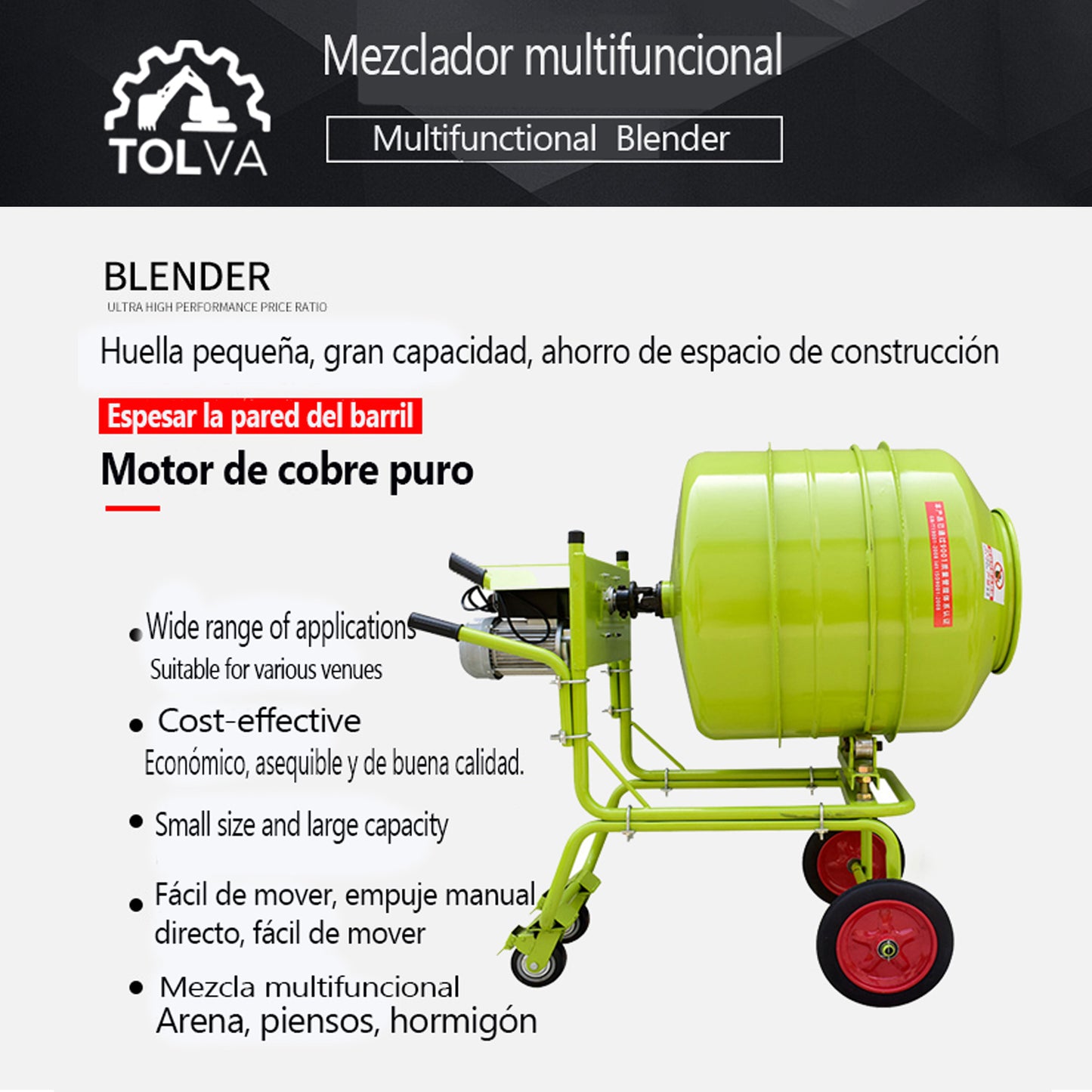 Trompo, betonera 400 lts, 4 HP