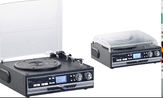 Tocadiscos vintage 6 en 1